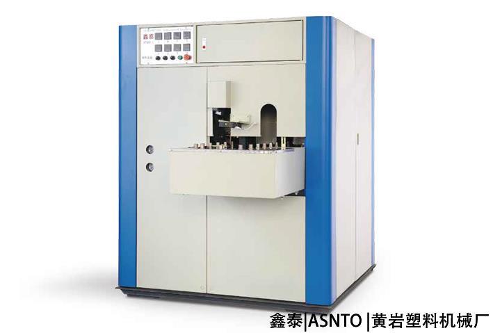 ASNTO XT bottle blowing machine series